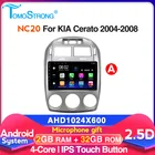 Андроид 10 WI-FI автомобиль радио для Kia Cerato 1 LD 2004 2005 2006 2007 2008 2009 2010 2Din Bluetooth Навигация FM GPS автомобильного видеоплеера
