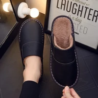 couples classic leather slippers floor warm flats women plush indoor shoes ladies house slippers