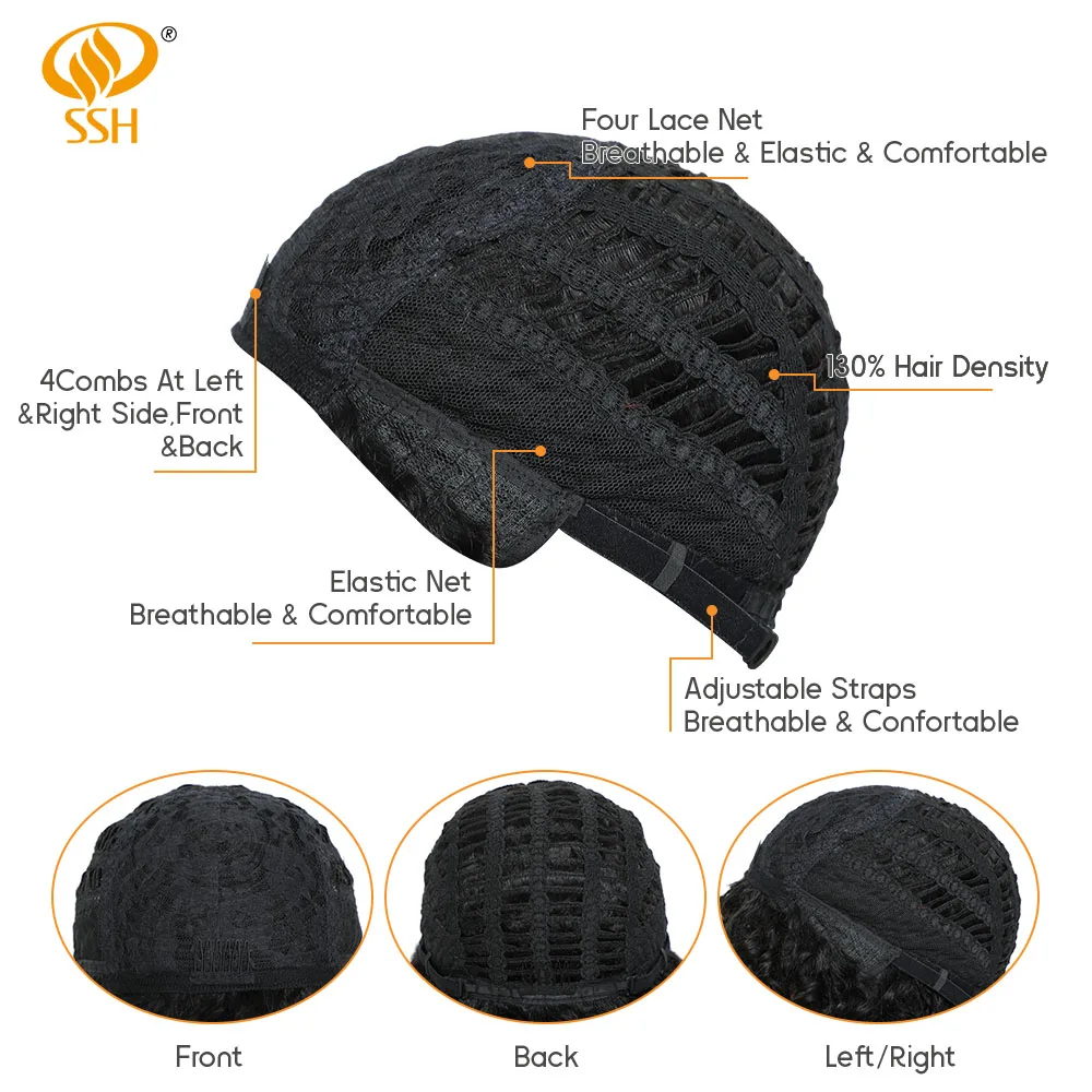 SSH 12 дюймов 100% человеческие волосы парики для черных женщин короткие черные