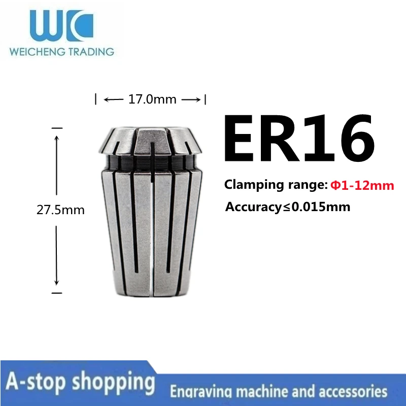 

Эластичный патрон, фрезерный станок с ЧПУ, гравировальный станок, крепление ER16