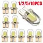 12510 шт T10 COB светодиодный автомобильный силиконовый чехол с украшением в виде кристаллов светодиодный Ширина лампа W5W автомобильные аксессуары лицензии Клин Чтение пластина светильник двери автомобиля светильник