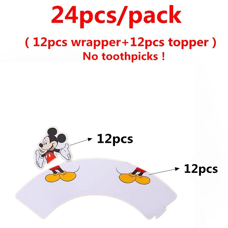 24 шт. Мультяшные Миньоны гадкие бумажные обертки для кексов Топпер коробка конфет для детей день рождения принадлежности для торта чашки украшения - Цвет: Флуоресцентный желтый