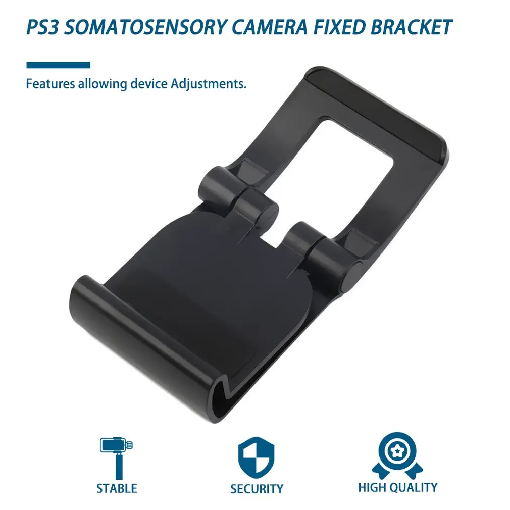 

1 шт., держатель для ТВ-камеры Sony, PS3
