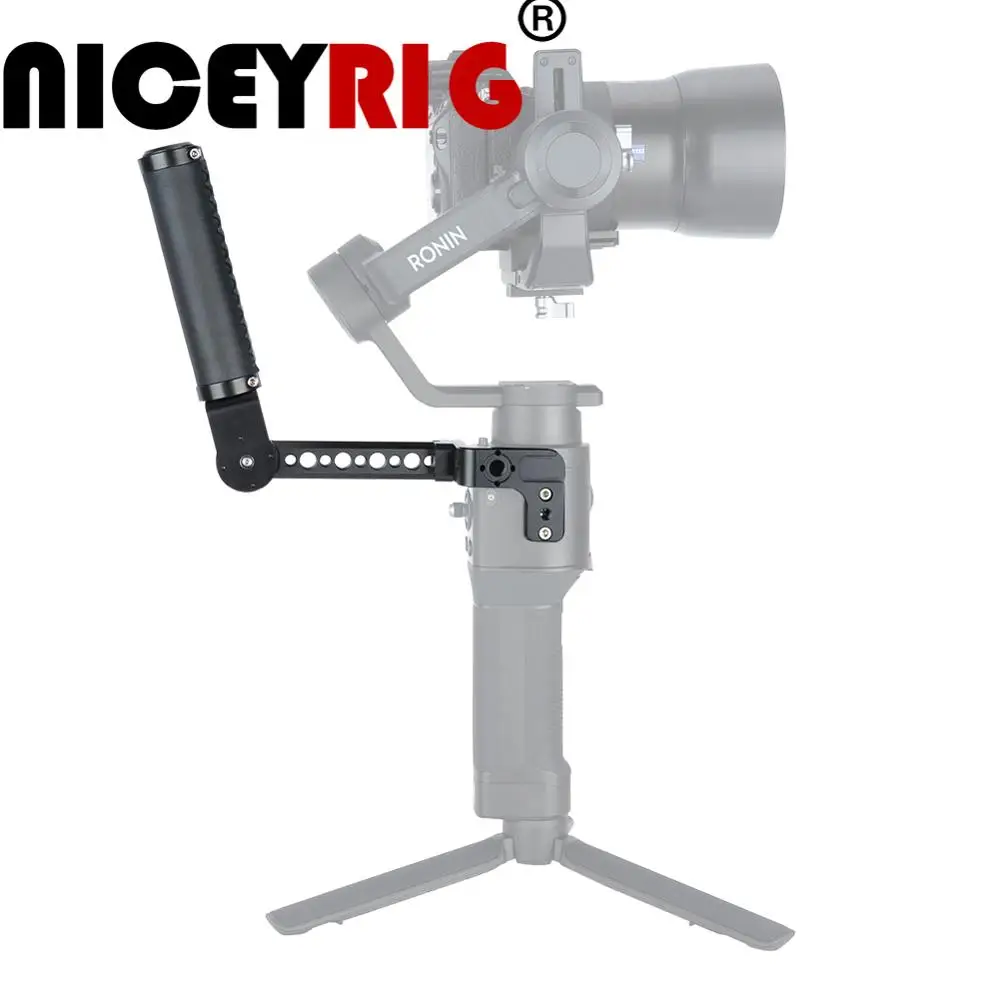 Универсальная регулируемая розетка Niceyrig с поворотом на 200 ° кожаная рукоятка для
