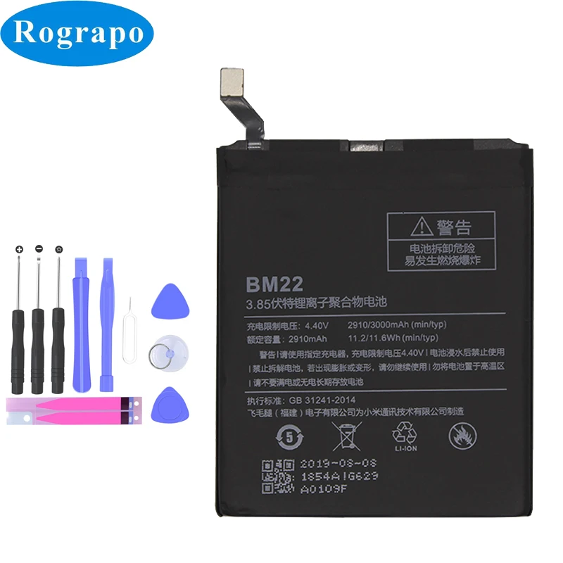 Новый 3000 мАч оригинальный аккумулятор BM22 запасная батарея для Xiaomi M5 Mi5 Mi 5 BM 22