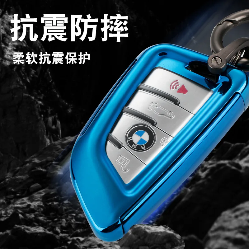 

It is suitable for BMW 5 Series, 3 Series, X3 Blade Key Set, X1 Series, 3 Series, X2 Series, 5 Series, 525/530 Car Key Cover