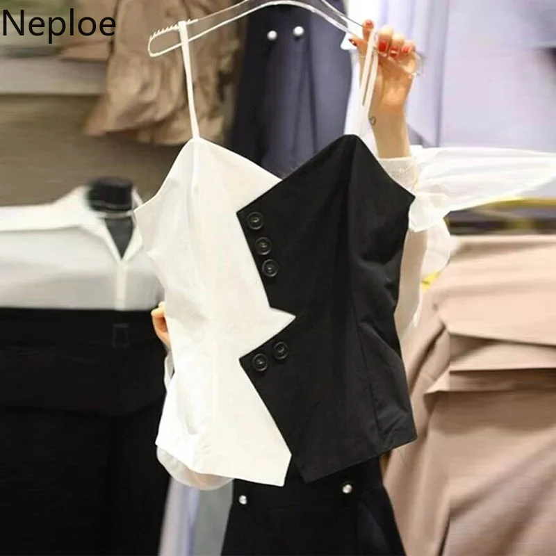 Neploe корейский контрастный цвет пэчворк пуговицы дизайн Camis модная Асимметричная
