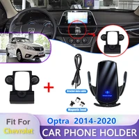 car mobile phone holder for chevrolet optra 2014 2015 2016 2017 2018 2019 2020 telephone stand bracket accessories for iphone
