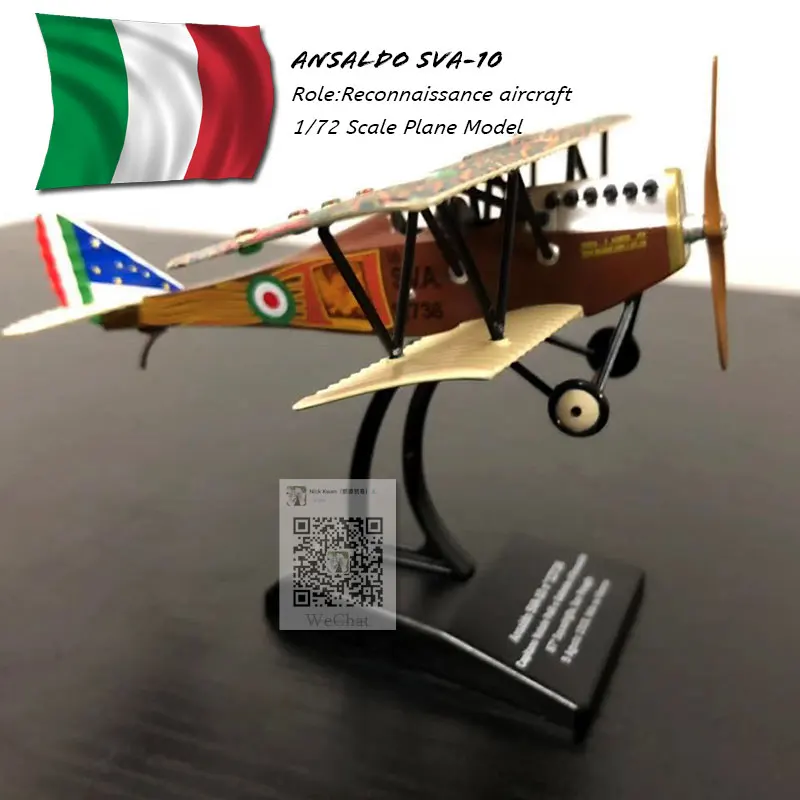 ITALERI масштаб 1/72 военная модель игрушки Италия|Вертолеты самолеты корабли