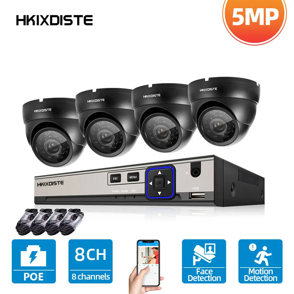 Система видеонаблюдения POE RJ45 NVR 8CH Xmeye система распознавания лиц 5 Мп In/Outdoor IP