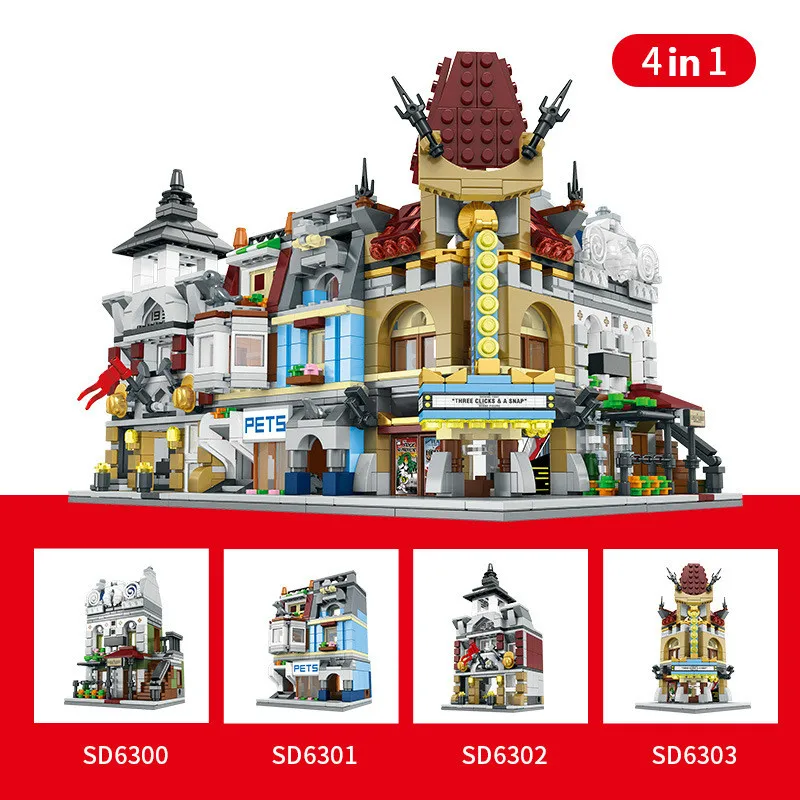 Городской улица Париж ресторан магазин продуктов питания домашних животных