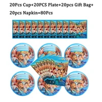 80pcs50pcs disney luca disposable tableware sets cups plates napkin gift bag baby shower kids birthday decorations supplies