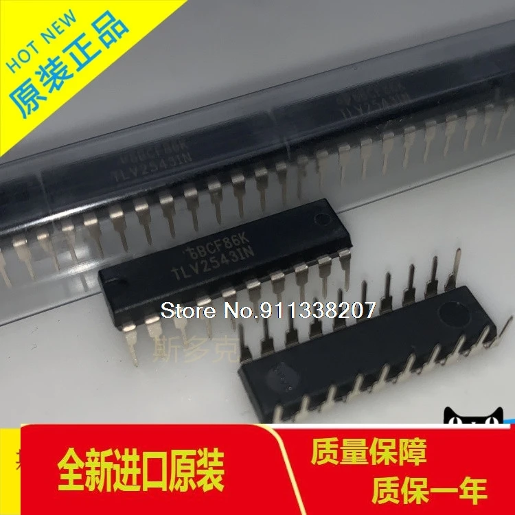 

TLV2543 TLV2543IN DIP-20