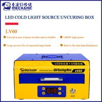 mechanic lv60 led cold light source uv fast curing oven 1000w for iphone andriod curved screen oca repair no bubble wrinkle