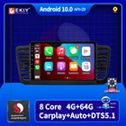 Автомагнитола с сенсорным экраном для Subaru Outback 3 Legacy 4 2004-2009 Multimidia 1 Din Carplay GPS-навигация аксессуары для автомобиля Android