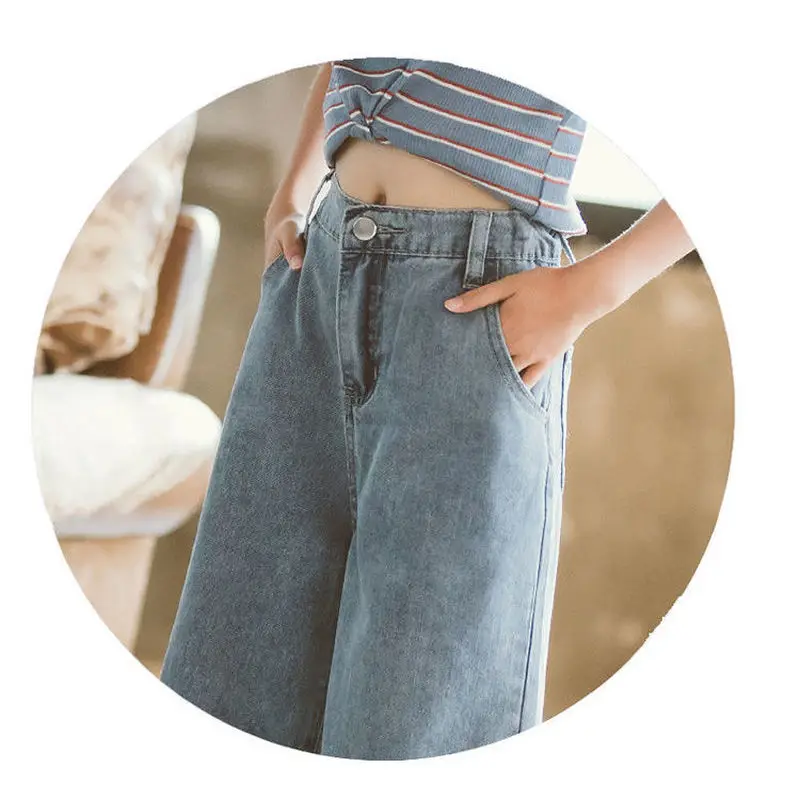 

Girls Denim Wide Leg Pants 3-13 Years Old Kids Solid Straight Jeans Korean Casual Trousers Spring and Autumn Children Clothes