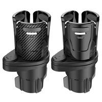 car cup holder expander adapter dual cup drink holders extender insert for car with 360%c2%b0 adjustable base