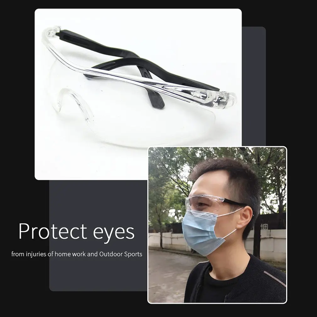 Защитные очки для защиты глаз защитные противотуманные с защитой от царапин