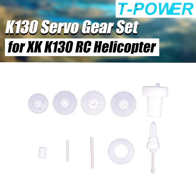 Новое поступление T-power XK K130 Серводвигатель набор пластиковых для Wltoys Запчасти