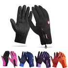Зимние мужские велосипедные перчатки, теплые велосипедные перчатки с пальцами для сенсорного экрана, водонепроницаемые уличные лыжные велосипедные мотоциклетные перчатки унисекс