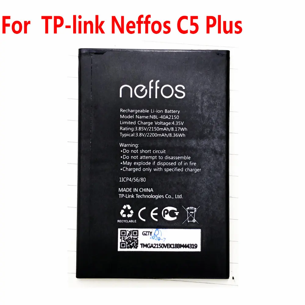 Новый оригинальный аккумулятор 2150 мАч для TP link Neffos C5 Plus NBL 40A2150|Аккумуляторы
