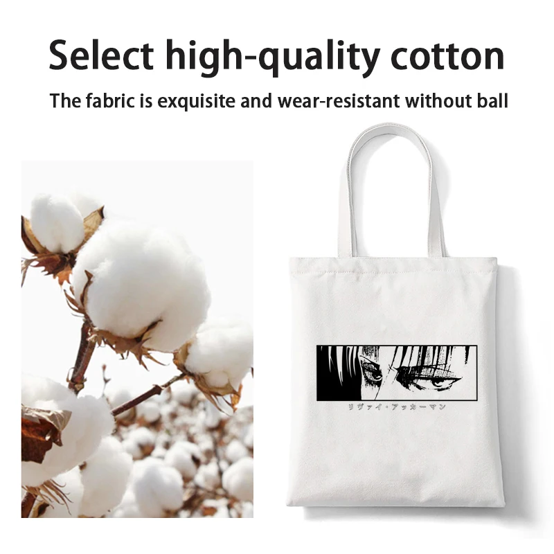 Сумка-тоут из японского аниме Леви Атака Титанов сумки для покупок сумка на плечо