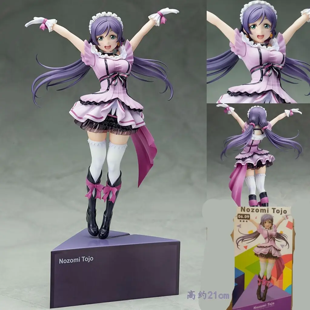

Love Live! Проект на день рождения Tojo Nozomi Ver. Масштаб 1/8, окрашенная фигурка, Коллекционная модель, игрушка 21 см