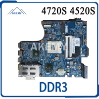                                                           Probook 633552 598668 628794                                   48 4GK06 041 DDR3 4720-001 4520-001-001