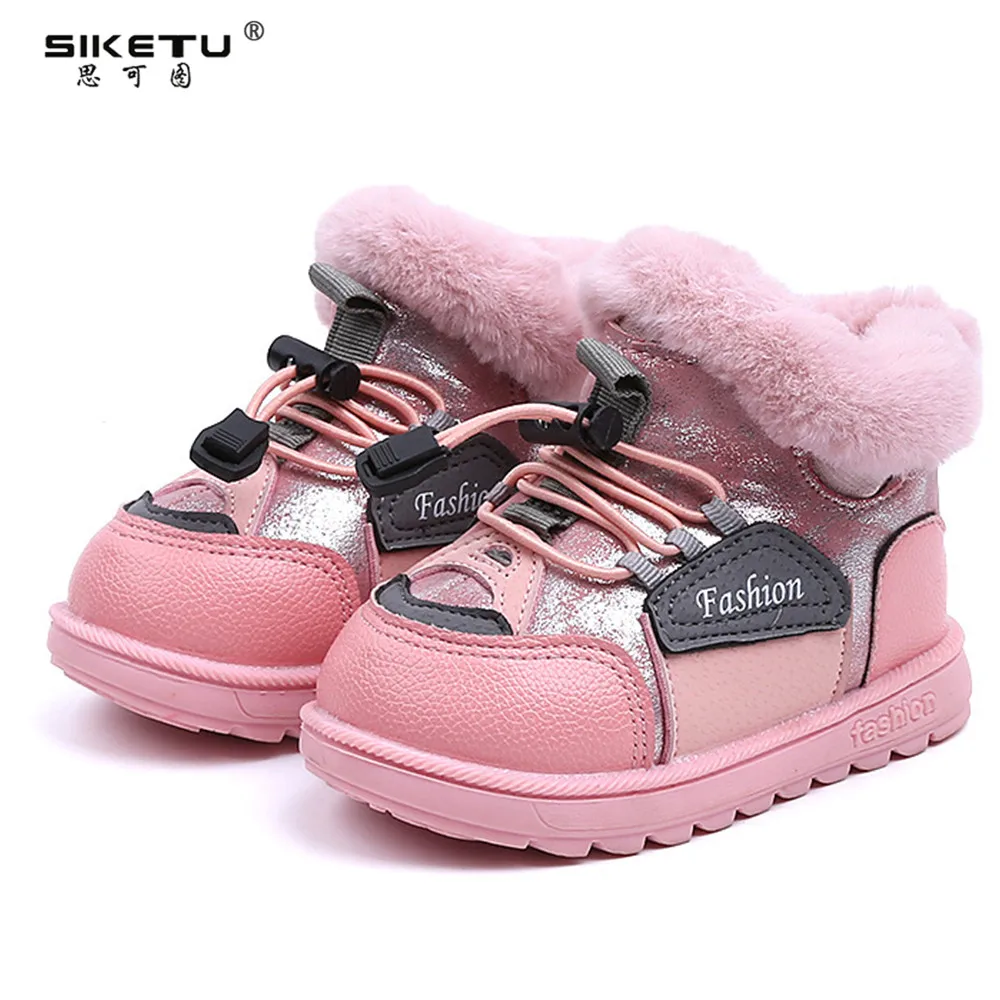 Детские зимние ботинки коллекция 2019 года сезон осень зима детская спортивная