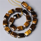 Бусины из натурального желтого тигрового глаза, 12x16 мм, россыпью, для изготовления украшений вручную