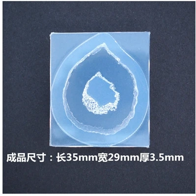01 1 шт. УФ Смола ювелирные изделия жидкая Прозрачная силиконовая форма Имитация натурального камня смола декоративные DIY нерегулярный Кристалл Подвески - Цвет: 01