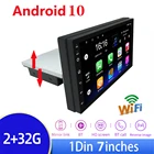 Автомагнитола 1DIN, универсальная мультимедийная стерео-система на Android 10,0, с сенсорным экраном 7 дюймов, 2 Гб ОЗУ, 32 Гб ПЗУ, GPS навигация, FM радио, видеоплеер