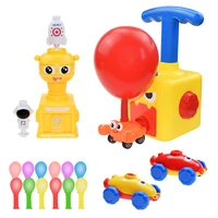montessori puzzle fun educational science experiment toy inertial power balloon car toy power balloon cars toy for kid christmas
