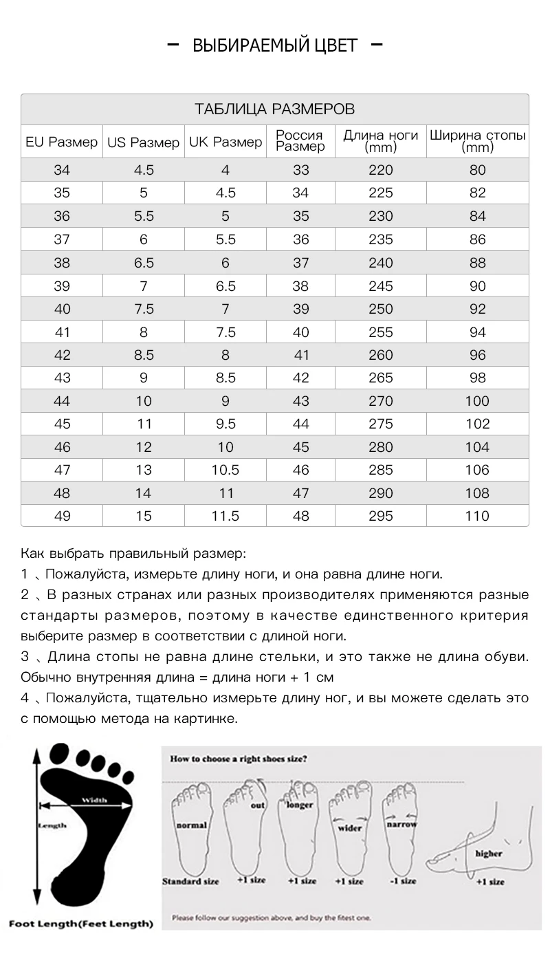 Сапоги женские зимние Женские сапоги выше колена коллекция года зимние сапоги до бедра Замшевые женские черные высокие сапоги эластичные сапоги на квадратном каблуке 4 см размеры 34-43 A221