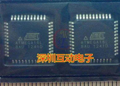 

5pcs/lot ATMEGA16L-8AU