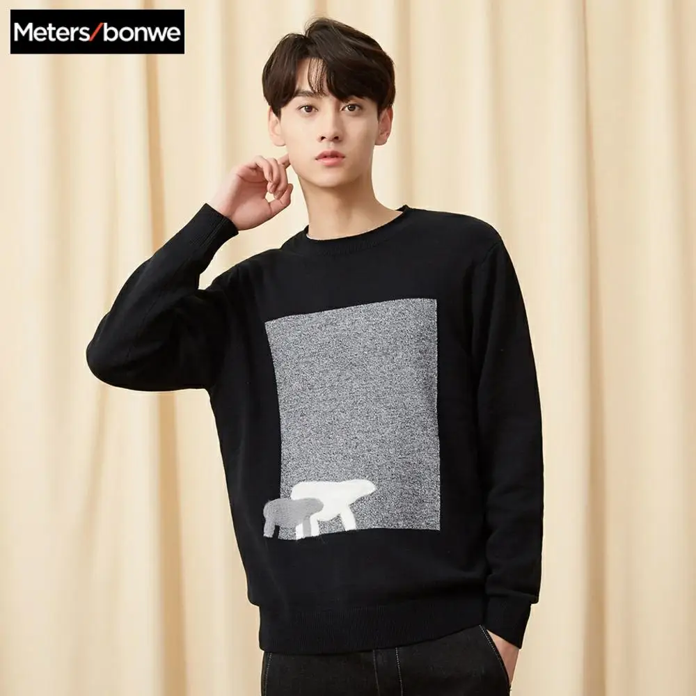 Мужской хлопковый свитер Metersbonwe Осенний модный вязаный с длинным рукавом цветной
