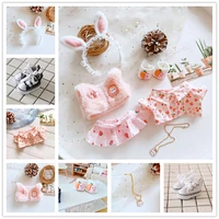 6pcslot 20 cm exo doll clothes plush cute rabbit bow tie dress up korea kpop exo idol dolls gift toys doll accessories