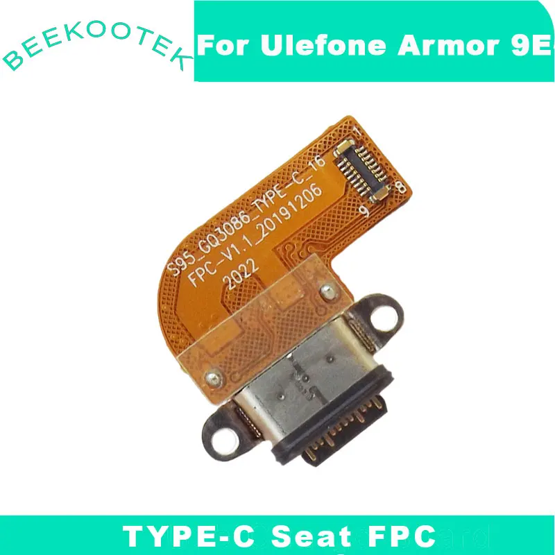 Оригинальный Новый мобильный телефон ULEFONE Armor 9 водонепроницаемый аксессуары для