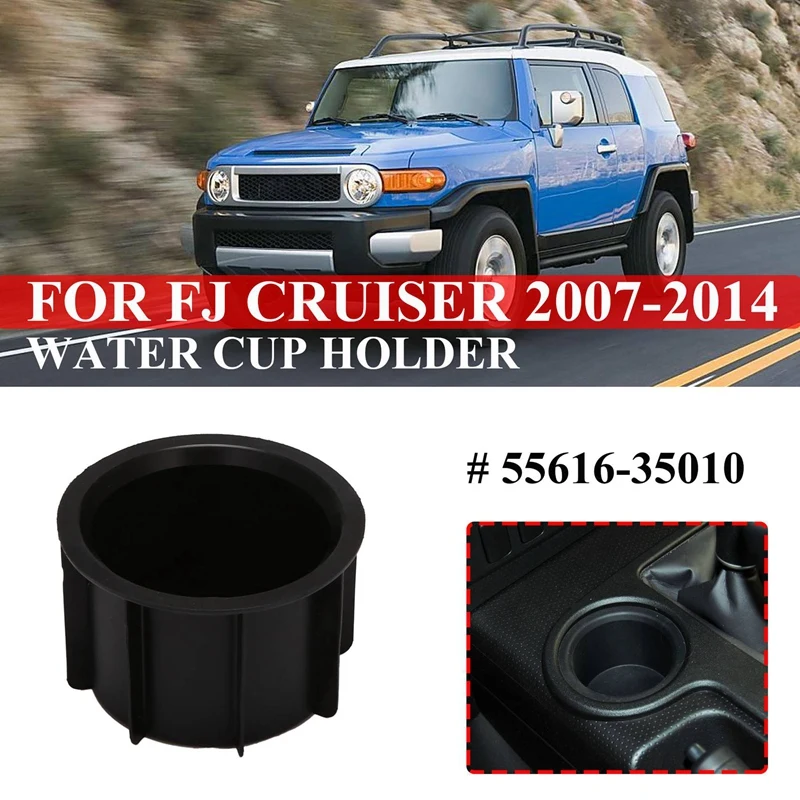 

Автомобильный Центральный подстаканник для воды для Toyota FJ Cruiser 2007-2014 55616-35010