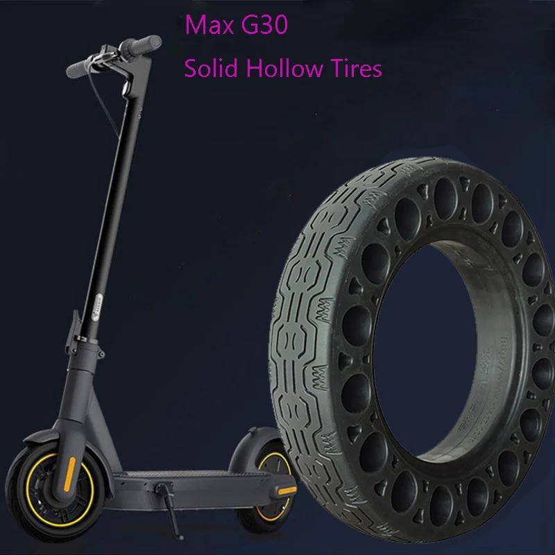 60/70 6 5 сплошная шина для ninebot max g30 амортизатор непневматическая амортизирующая