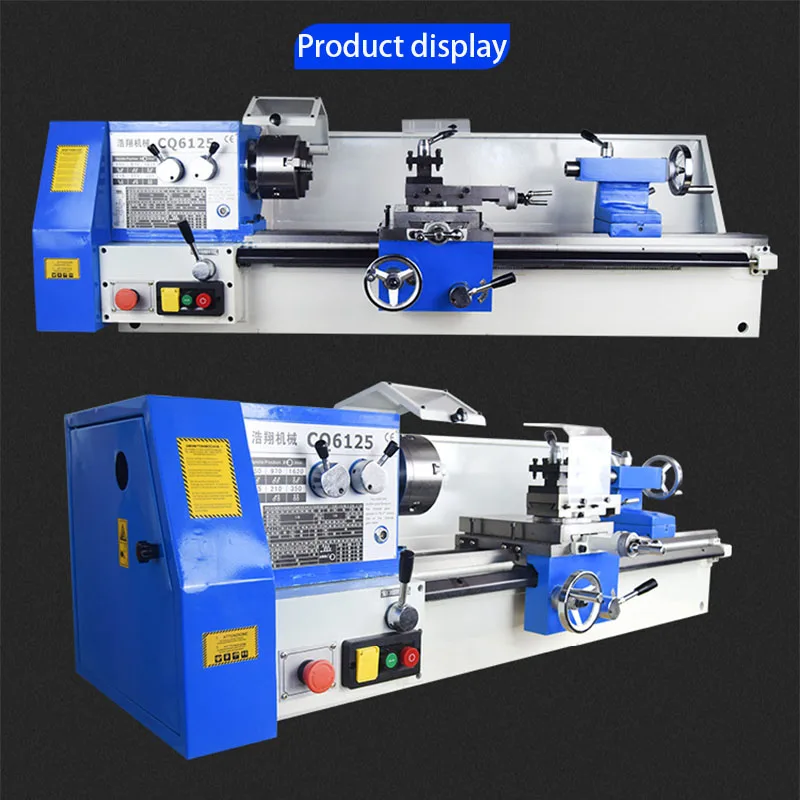 750 Вт Многофункциональный Высокоточный металлический токарный станок