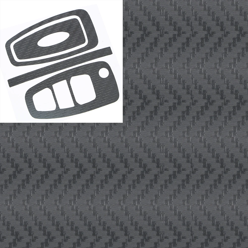 LEEPEE самоклеющиеся 1 Набор чехол для ключей из углеродного волокна модификация