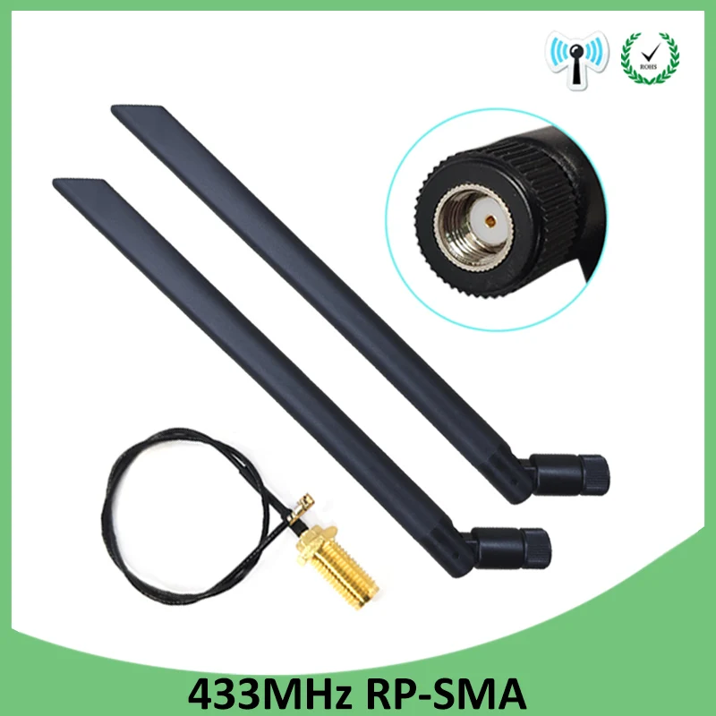 2 шт. 433 МГц антенны 5dbi GSM RP SMA разъем резиновые Lorawan антенна + IPX Мужской
