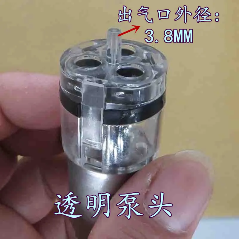 Новый маленький прозрачную упаковочную пленку с насос DC5 6V двигатель постоянного