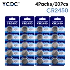 YCDC, 20 шт., 3 в, литиевая Кнопочная батарея для монет, CR2450, DL2450, BR2450, LM2450, 5029LC, для часов, удаленные одноразовые батареи