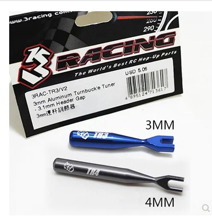 

4mm Aluminium Turnbuckle Turner Wrench 4.1mm Header Gap For Rc Car