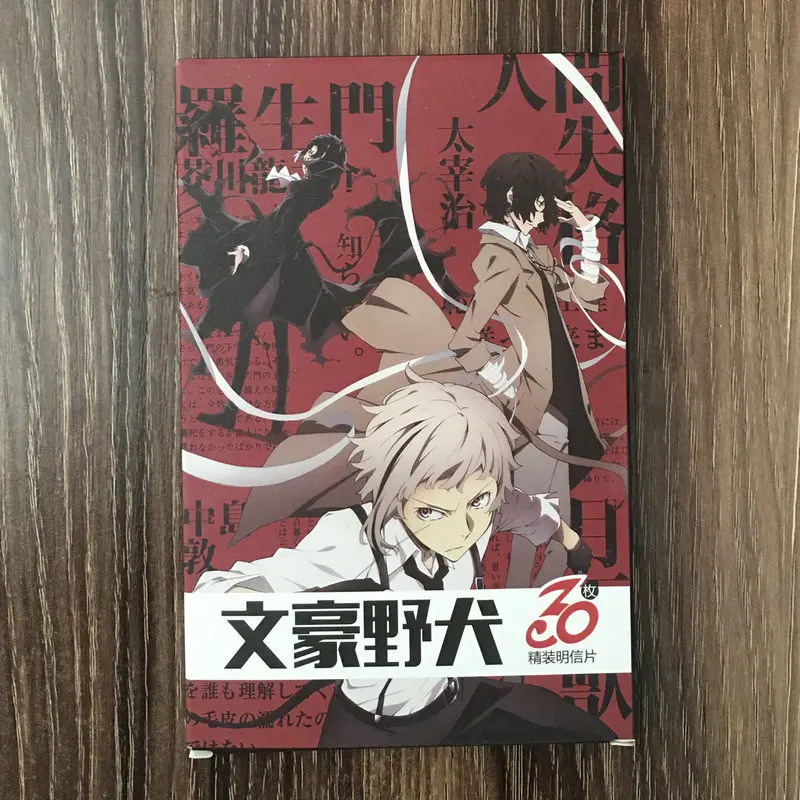 Аниме открытка 30 шт./коркоркор. красочные бумажные открытки Коллекция