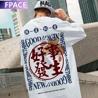 fpace 2021 new summer men t shirt harajuku oversized t shirt streetwear casual o neck hip hop print loose sports mentop