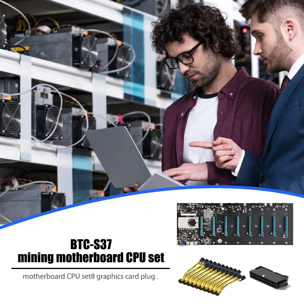 

BTC-S37 Mining Machine Motherboard CPU Set 8 Graphics Card Slot 24Pin Power Adapter 8Pin PCI Express to Dual PCIE 8 Power Cable