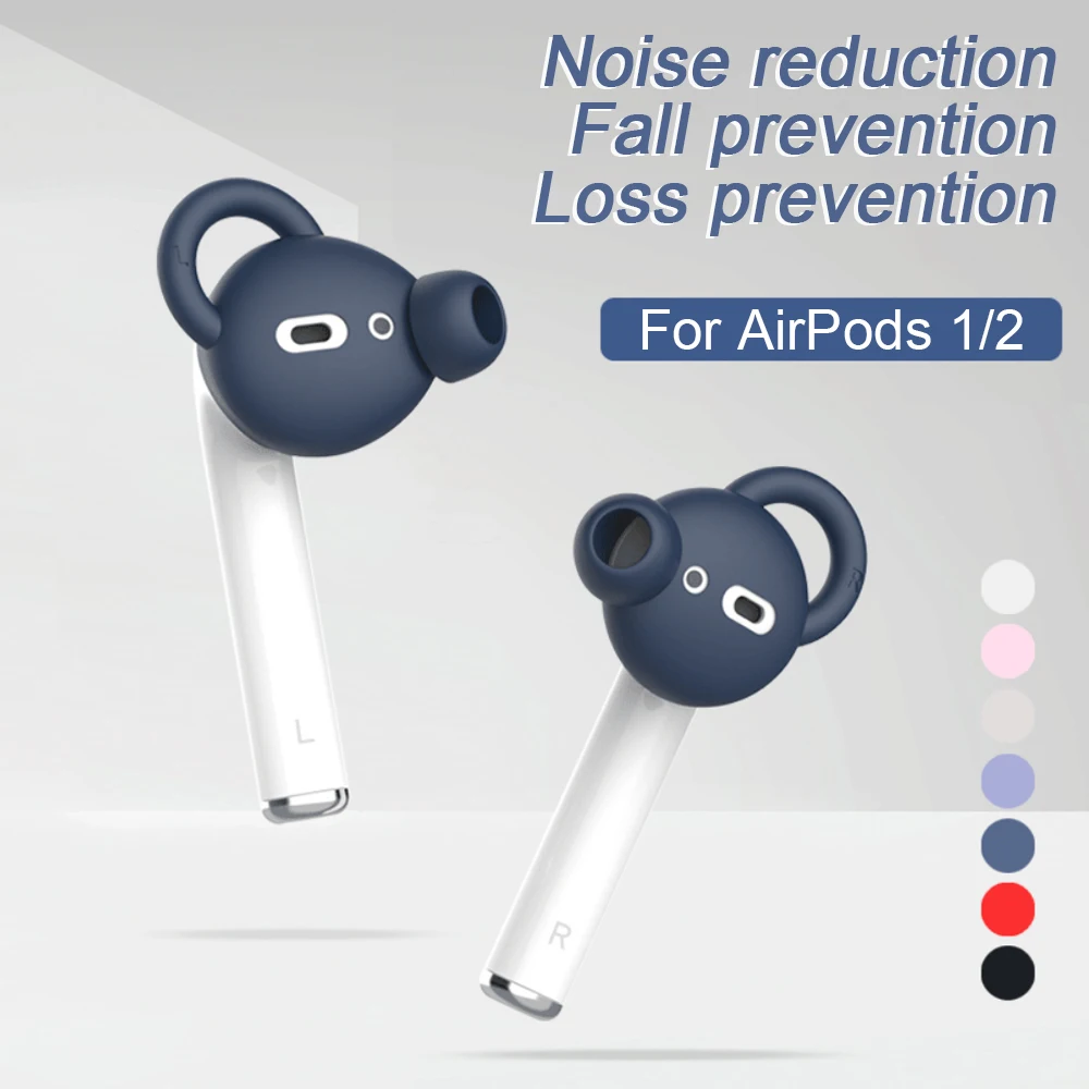 Пылезащитный силиконовый чехол для наушников Apple Airpods 1/2 мягкие защитные насадки
